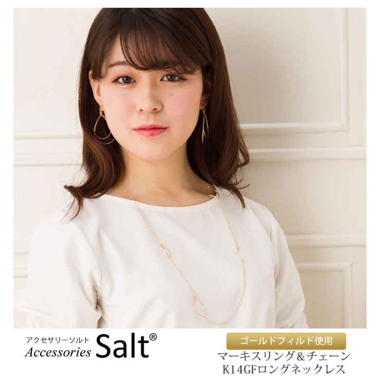 ロング ネックレス レディース | アクセサリーSalt  | 詳細画像2 