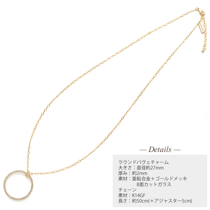 ラウンド リング パヴェ | アクセサリーSalt  | 詳細画像6 