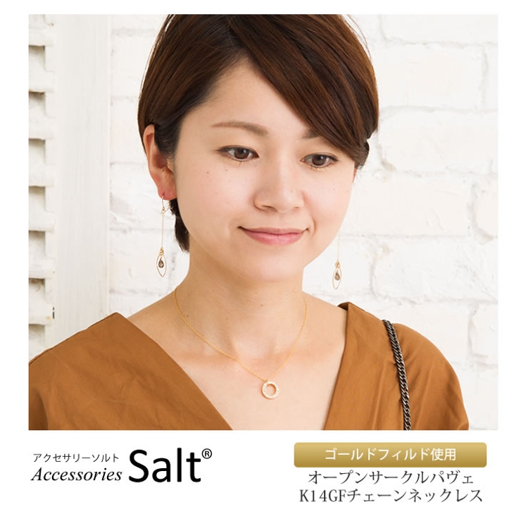 ネックレスレディース
