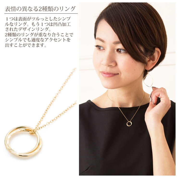 ネックレス レディース リング[品番：ACSA0000288