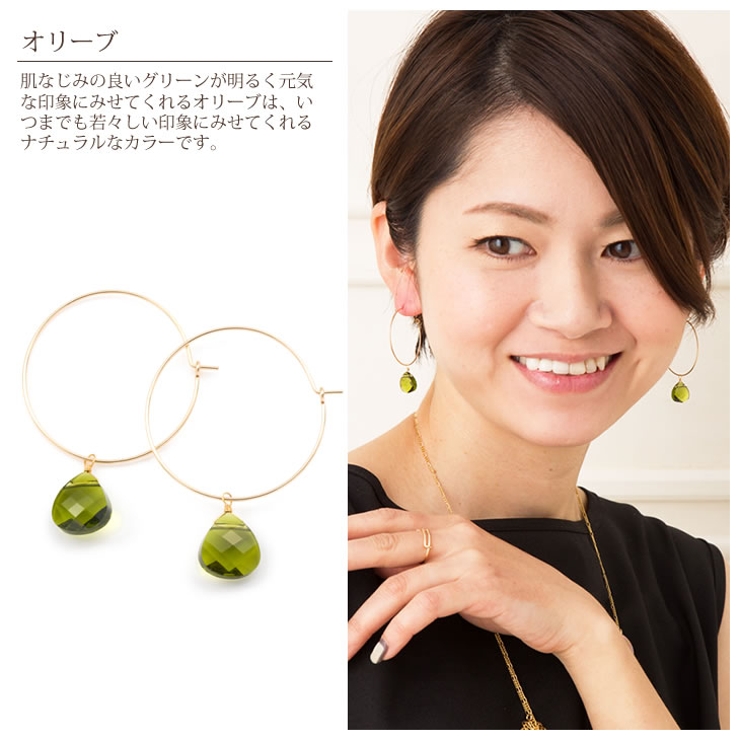 大切な フープピアス 大ぶり スワロフスキー[品番：ACSA0000128 アクセサリー