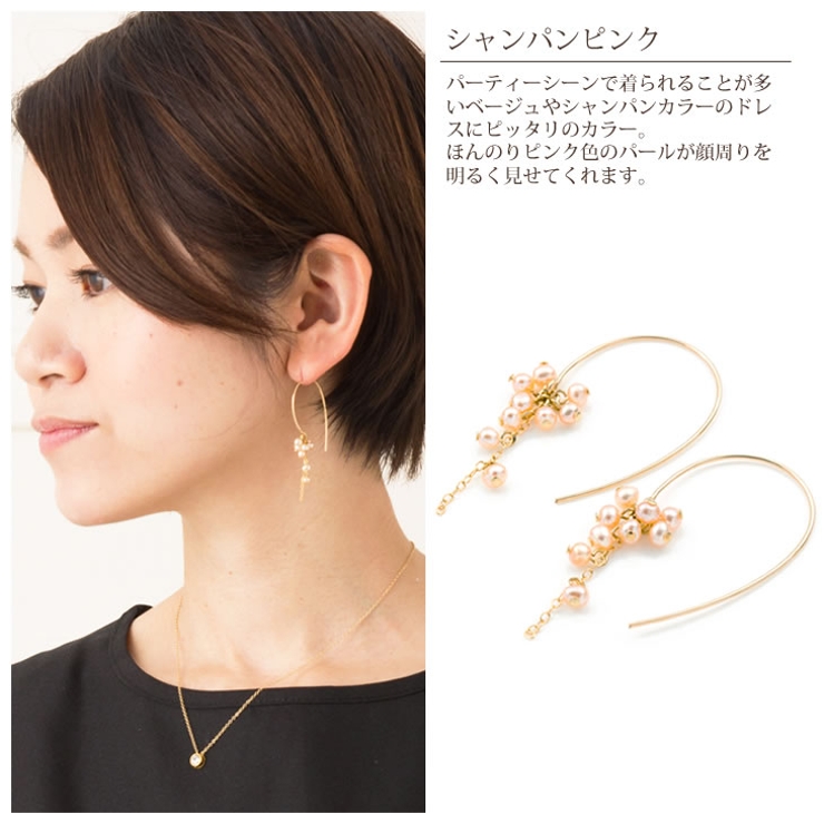 【超目玉】 ピアス シャンデリア[品番：ACSA0000132 レディース サファイア