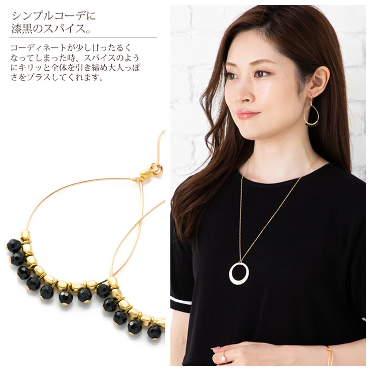金属アレルギーピアス