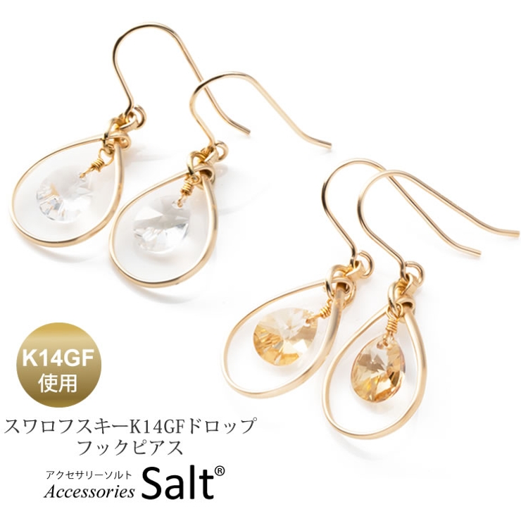 高級品市場 ピアス レディース スワロフスキー[品番：ACSA0000305 ピアス