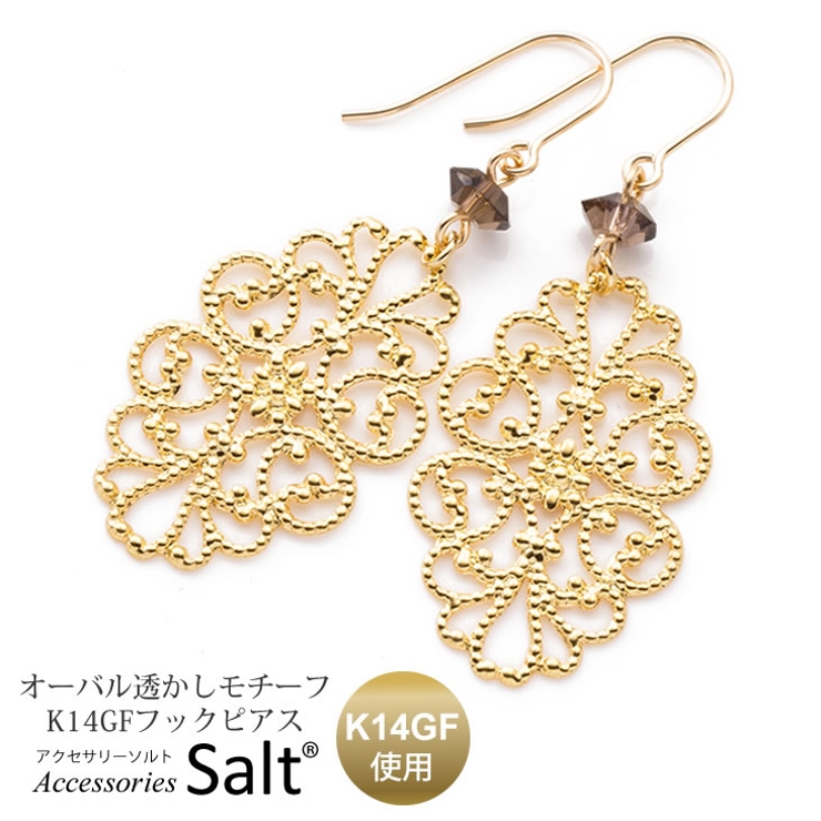 ピアス レディース オーバル | アクセサリーSalt  | 詳細画像1 