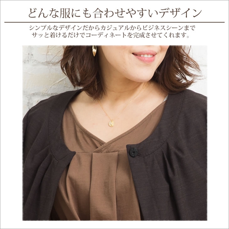 ネックレス レディース ペンダント | アクセサリーSalt  | 詳細画像3 