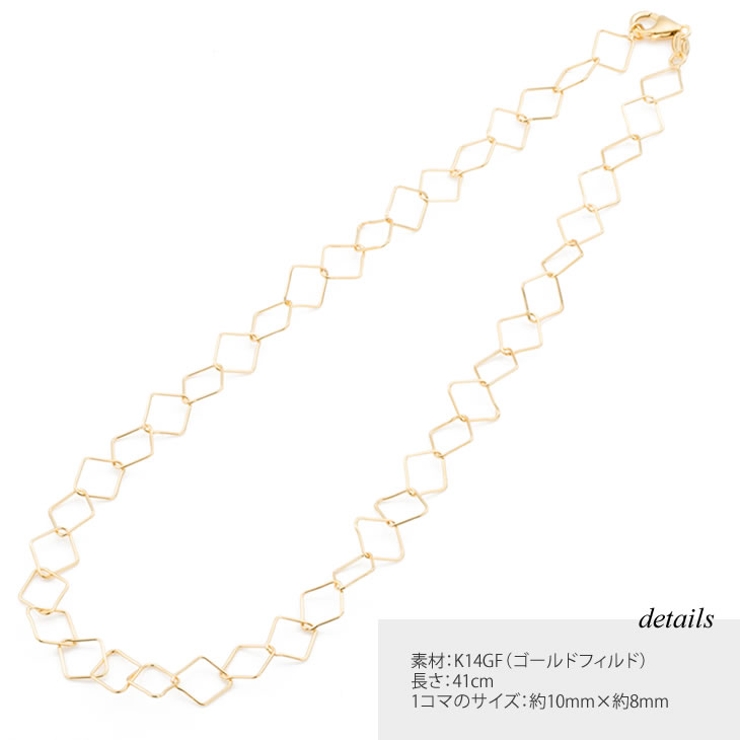 ネックレス レディース K14GF | アクセサリーSalt  | 詳細画像5 
