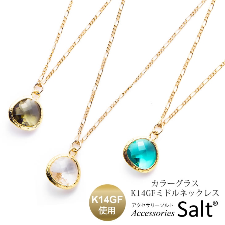 ネックレス レディース ペンダント | アクセサリーSalt  | 詳細画像1 