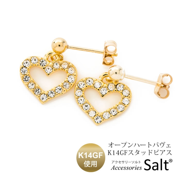 ピアス ハート パヴェ | アクセサリーSalt  | 詳細画像1 
