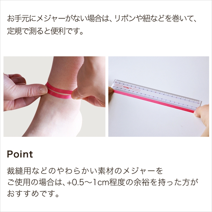 アンクレット レディース スワロフスキー[品番：ACSA0000004