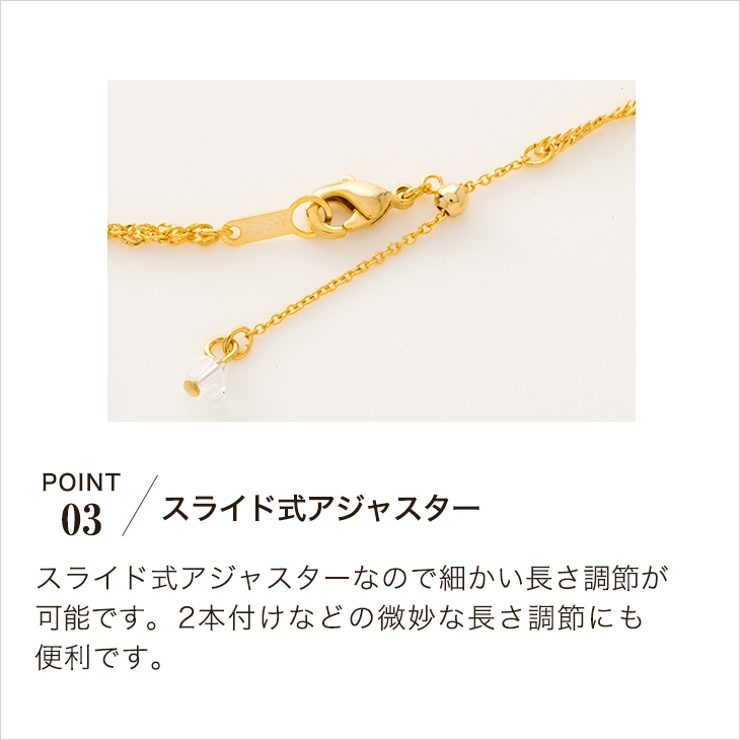アンクレット レディース シンプル[品番：ACSA0000008