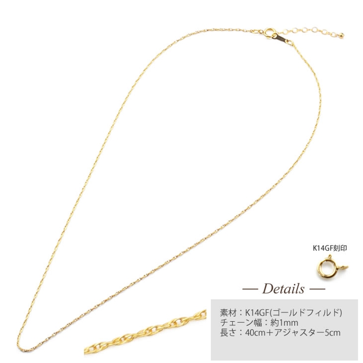 レディースネックレス