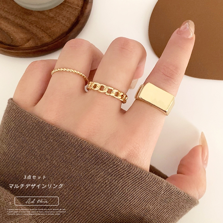 3点セットマルチデザインリング[品番：ADEW0003719]｜ad thie