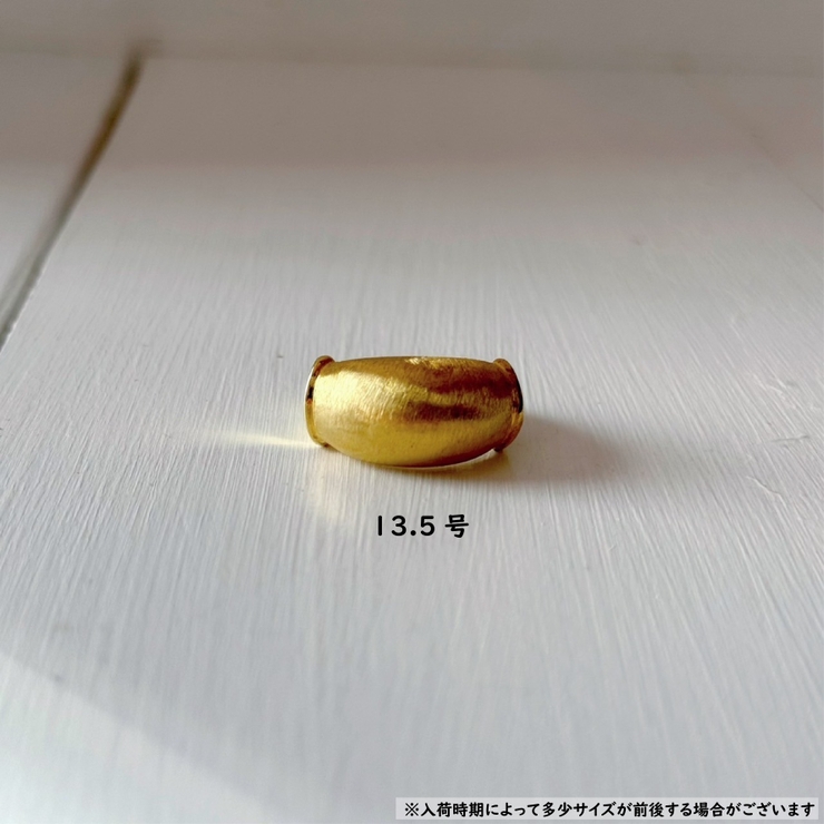 シルバー925 リング 丸み[品番：FEUW0002050]｜feu（フゥー）の