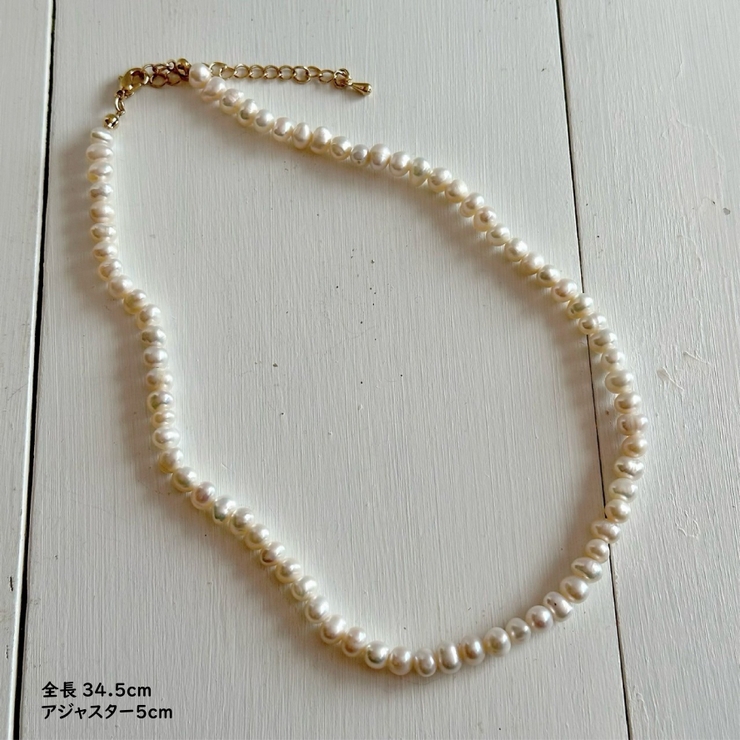淡水パールネックレス 4種類 ショート丈 | feu | 詳細画像6 