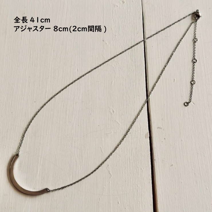 サージカルステンレスネックレス ショート シンプルデザイン | feu | 詳細画像4 
