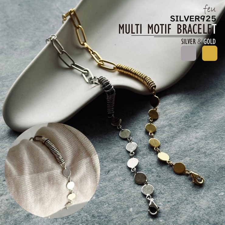 SILVER925チェーンブレスレット バングル アクセント | feu | 詳細画像1 