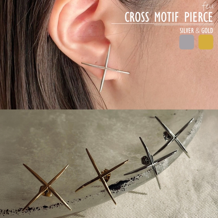 ピアス クロスデザイン アクセントデザイン | feu | 詳細画像1 