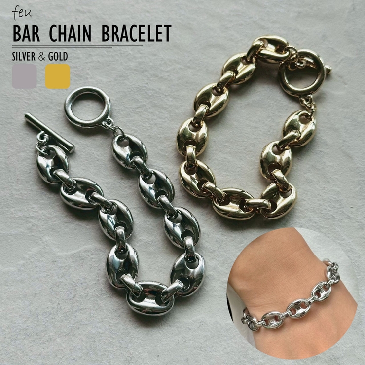チェーンブレスレット ボリュームチェーン ユニセックス | feu | 詳細画像1 