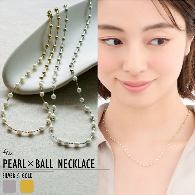 ショートネックレス ボールチェーン シルバーゴールド | feu | 詳細画像1 