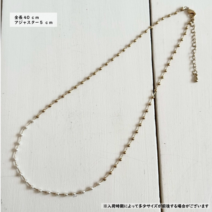 ショートネックレス ボールチェーン シルバーゴールド | feu | 詳細画像4 