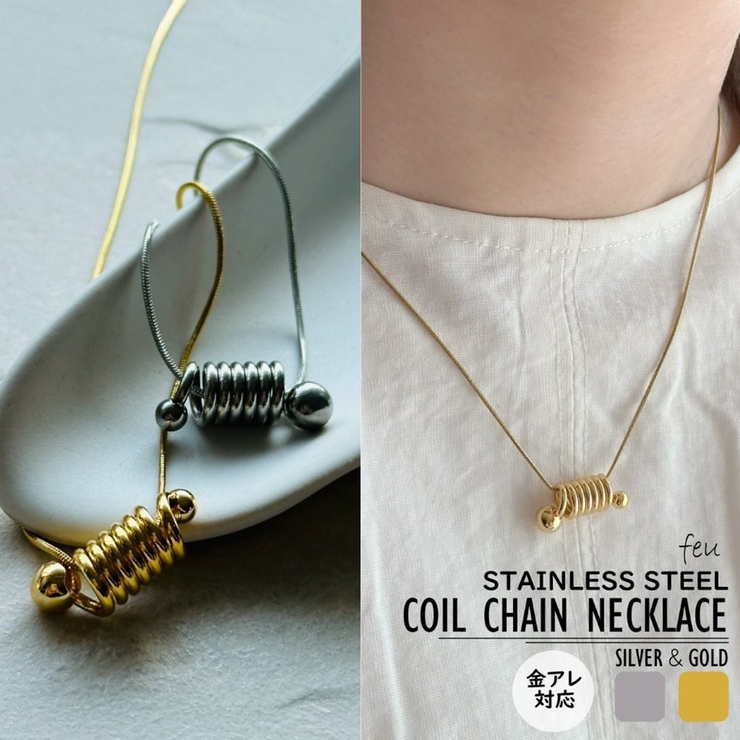 サージカルステンレス チェーンネックレス 天然石 | feu | 詳細画像1 