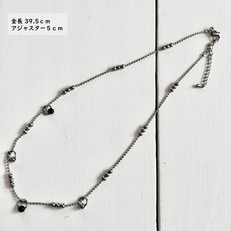 サージカルステンレス ネックレス ボールチェーン[品番