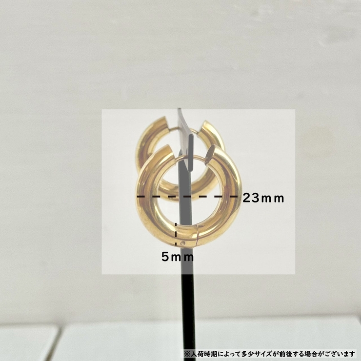 サージカルステンレス フープピアス シンプル | feu | 詳細画像4 