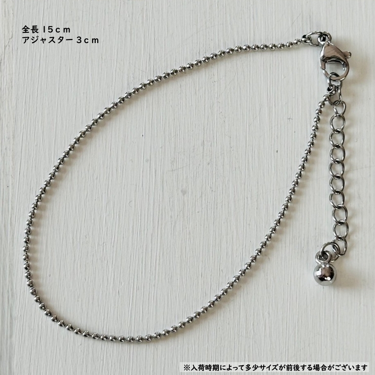 サージカルステンレス ブレスレット アレルギー対応素材 | feu | 詳細画像4 