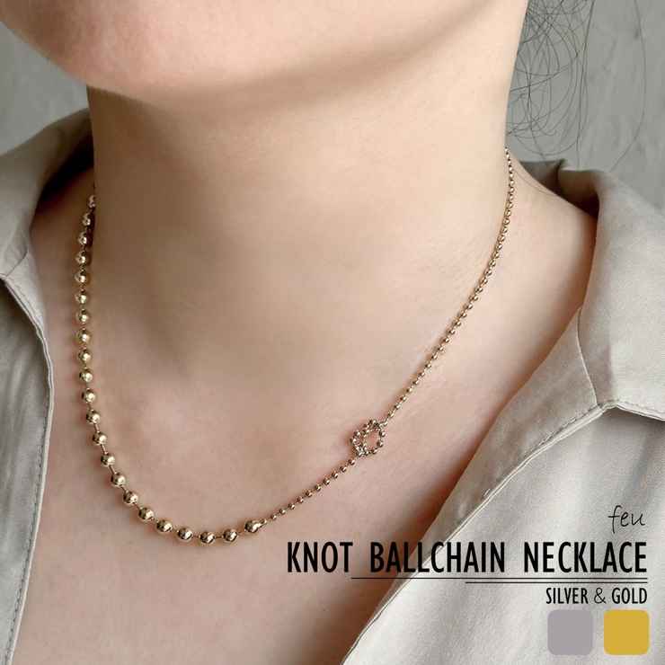 ネックレス ボールチェーン アシンメトリーきらきら | feu | 詳細画像1 