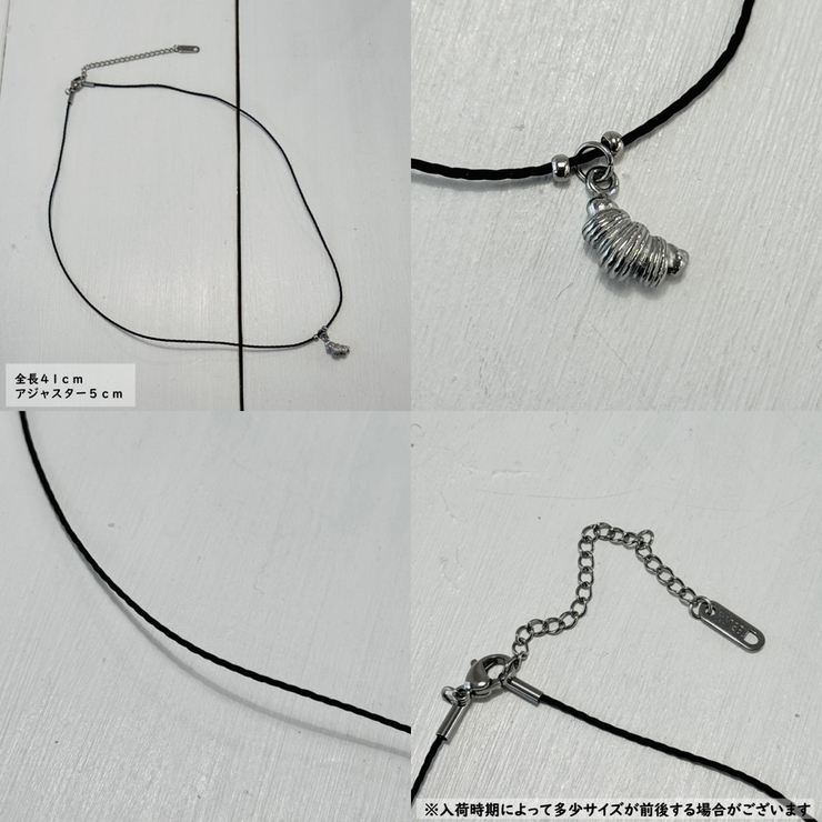 サージカルステンレス ネックレス アレルギー対応素材 | feu | 詳細画像4 