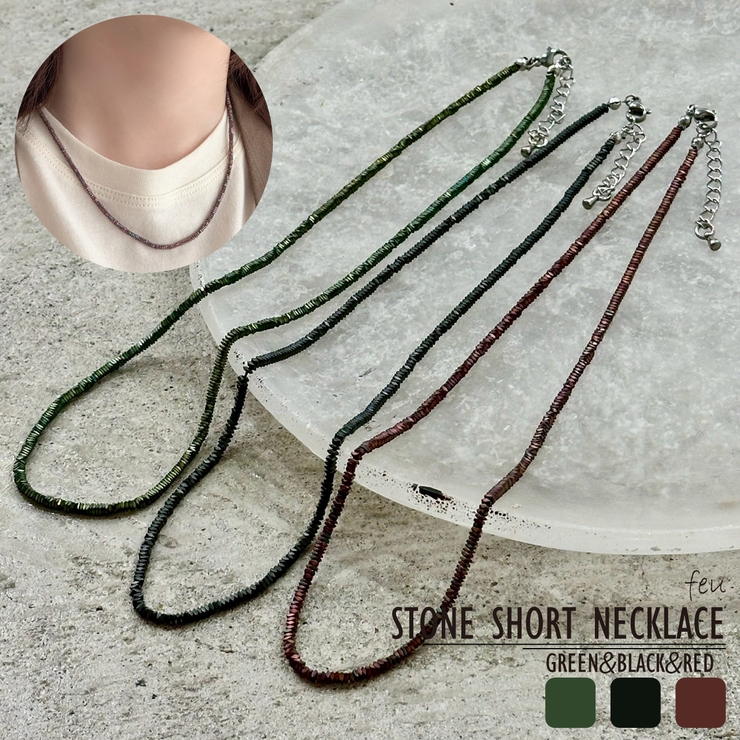 メタルビーズネックレス ショート ジェンダーレスデザイン | feu | 詳細画像1 