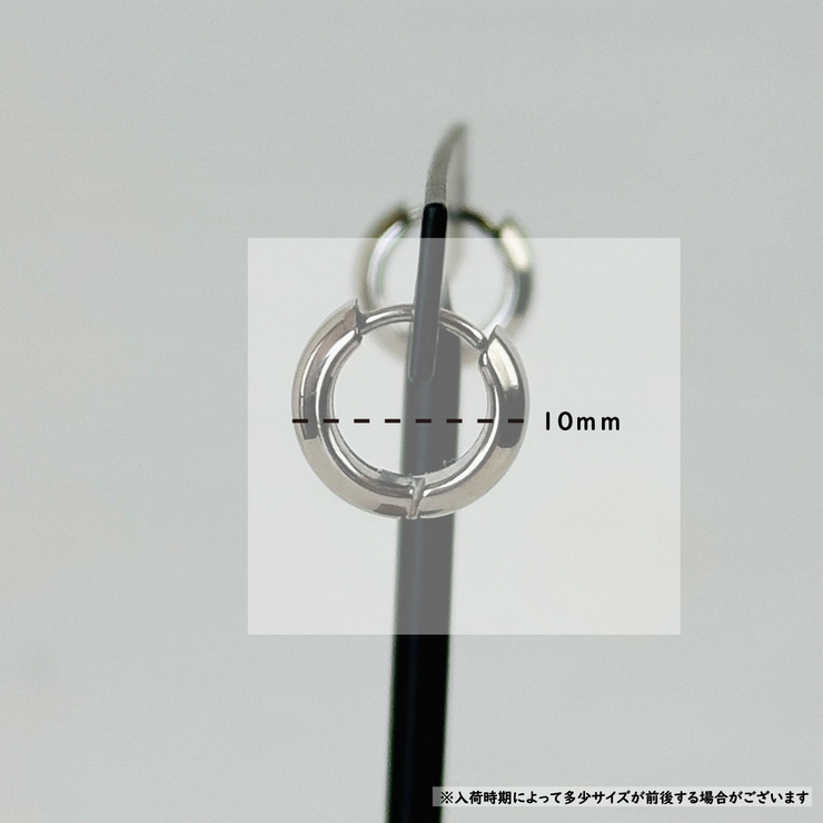 サージカルステンレス フープピアス アレルギー対応素材 | feu | 詳細画像4 