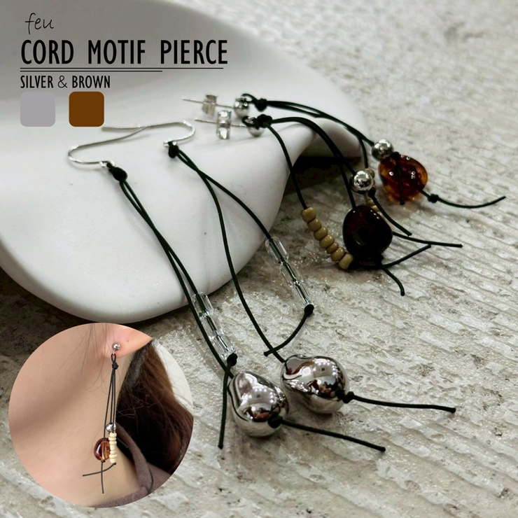 ブラックコード フックピアス 揺れる | feu | 詳細画像1 