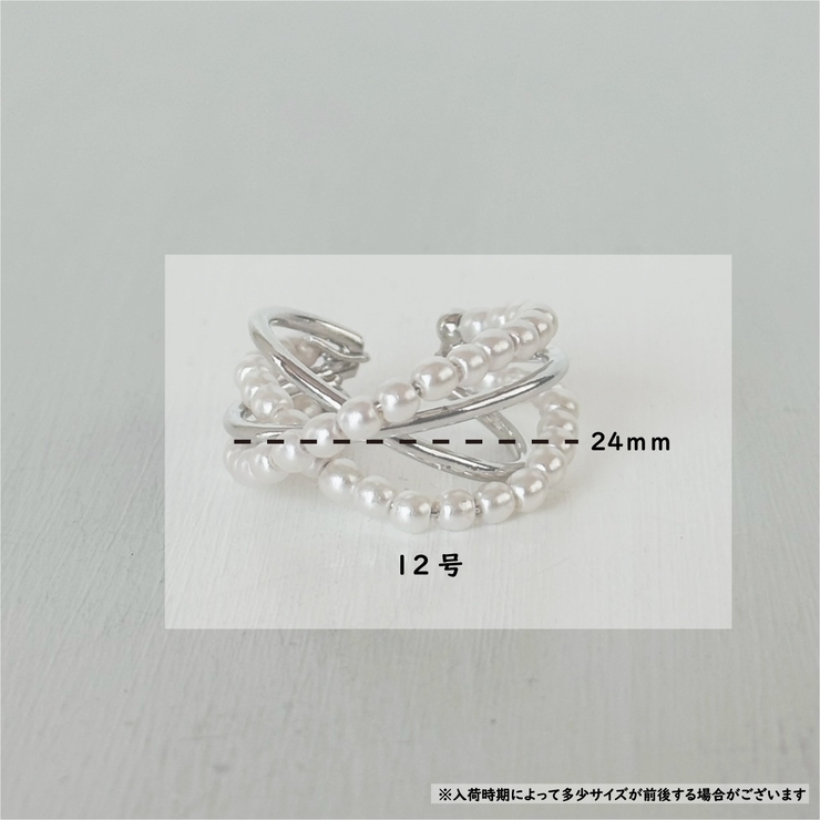 フリーサイズリング 変形クロス 異素材ミックス | feu | 詳細画像5 