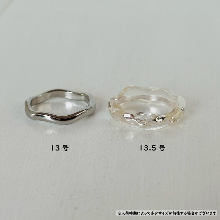 リング 2個セット メタル | feu | 詳細画像4 