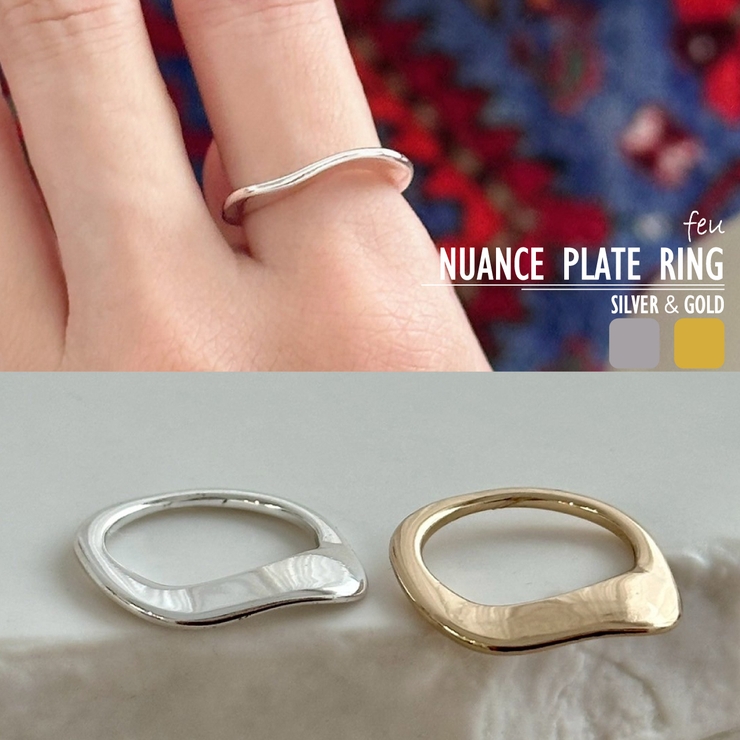 リング 変形メタル シルバーゴールド | feu | 詳細画像1 