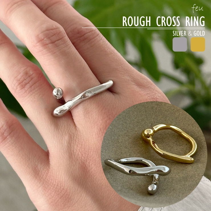 リング 変形メタル シルバーゴールド | feu | 詳細画像1 