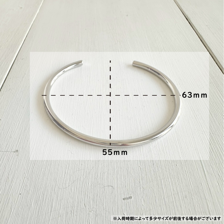 サージカルステンレス シンプルブレスレット アレルギー対応素材 | feu | 詳細画像4 