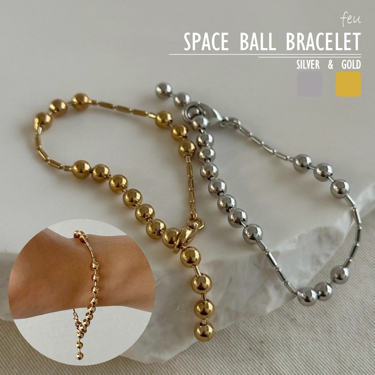 チェーンブレスレット Y2Kファッション ボールチェーン | feu | 詳細画像1 