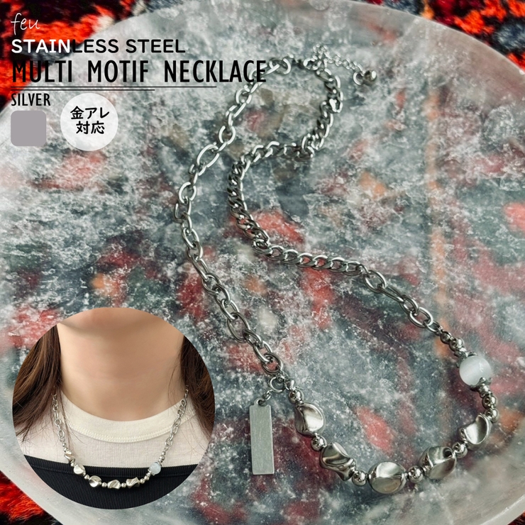 サージカルステンレスネックレス 変形メタル 大ぶり | feu | 詳細画像1 