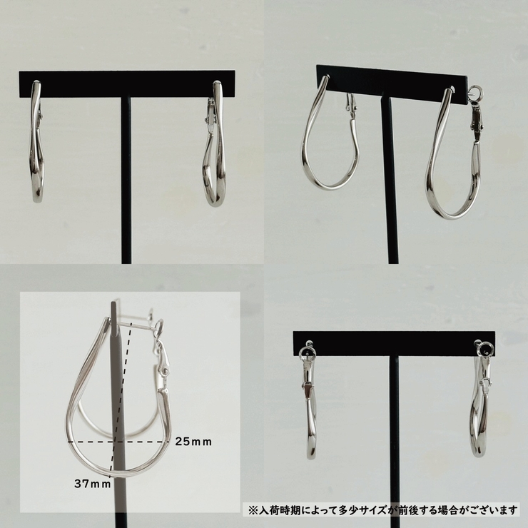フープピアス サージカルステンレス アレルギー対応素材 | feu | 詳細画像4 