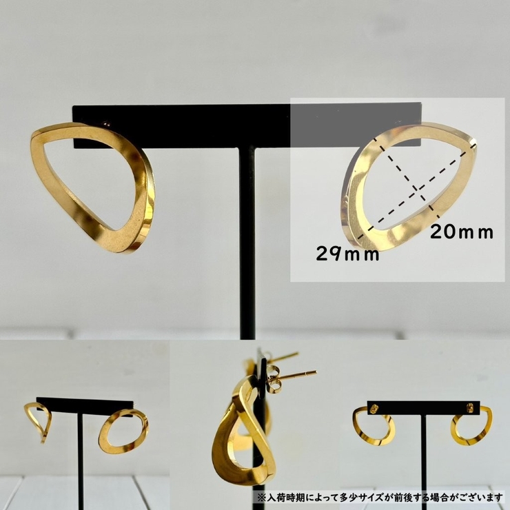 サージカルステンレス ピアス 大ぶり | feu | 詳細画像4 