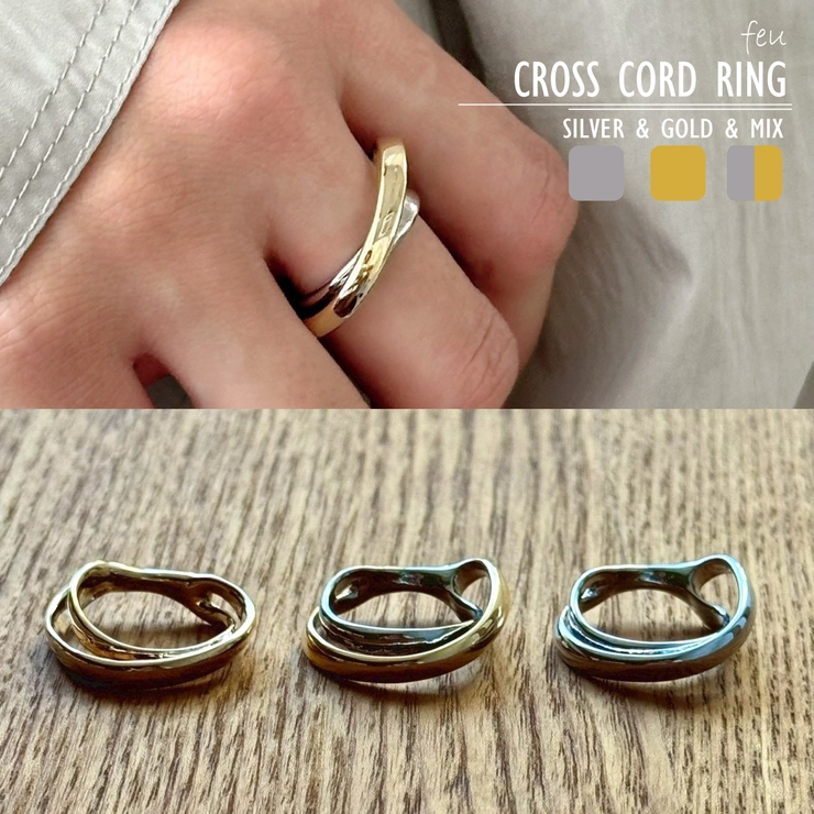 ニュアンスメタルリング カジュアルモード 個性的 | feu | 詳細画像1 