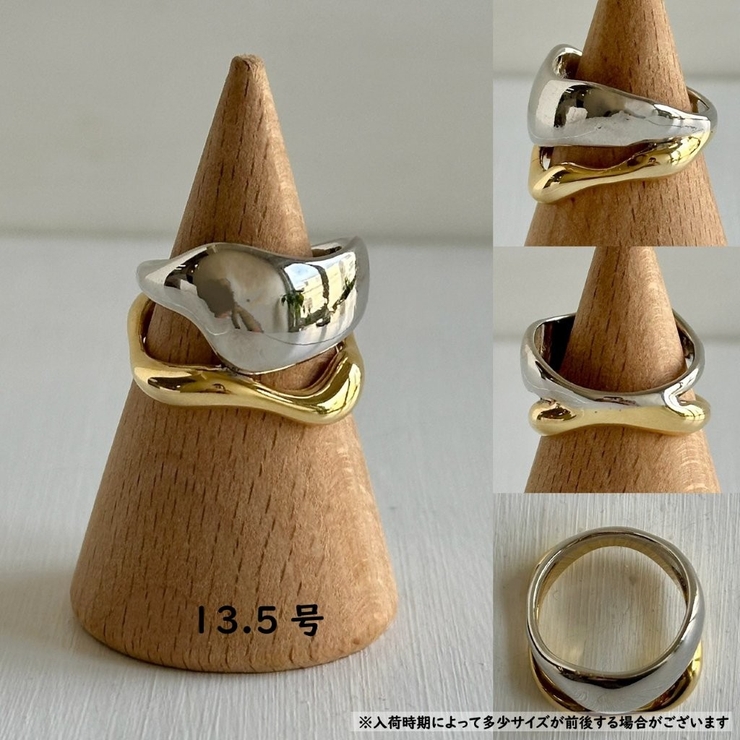 ニュアンスリング 変形メタル デザインリング | feu | 詳細画像4 