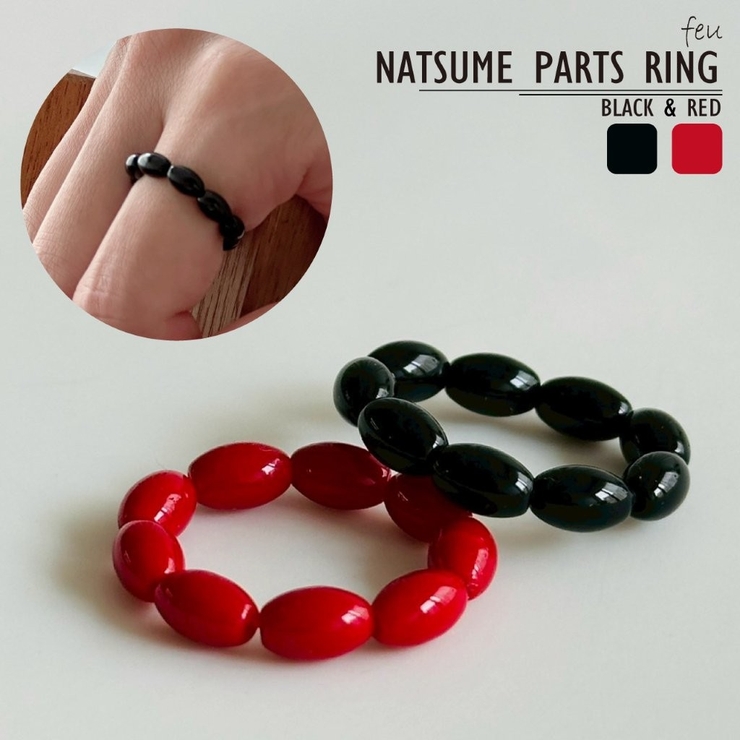 ビースリング カラーリング レッド | feu | 詳細画像1 