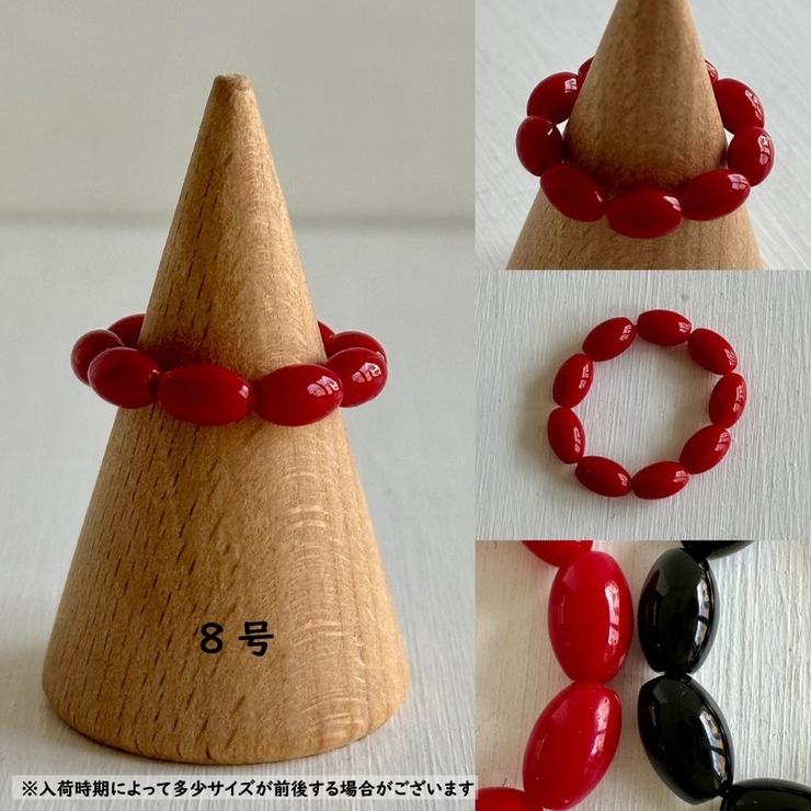 ビースリング カラーリング レッド | feu | 詳細画像8 