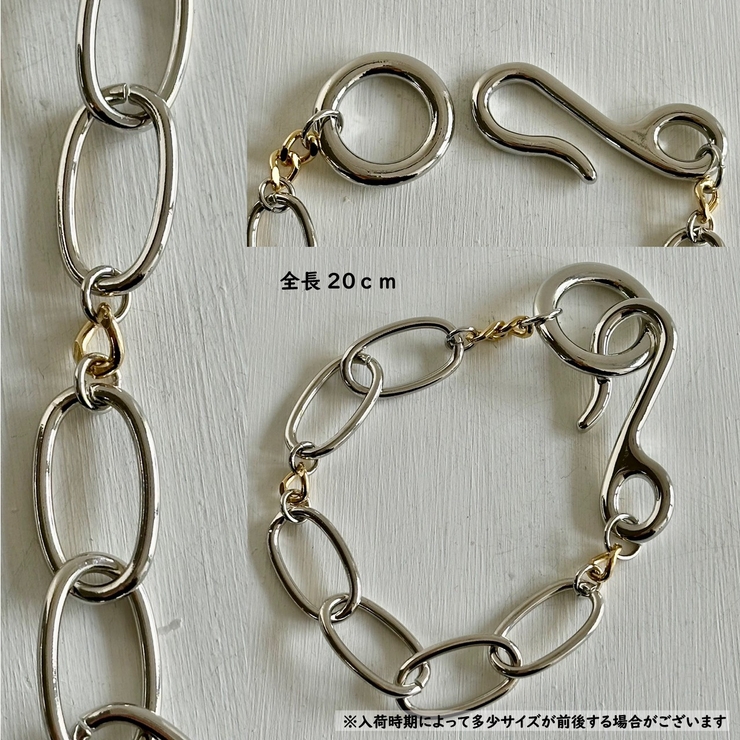 ニュアンスチェーン バイカラー ブレスレット | feu | 詳細画像4 