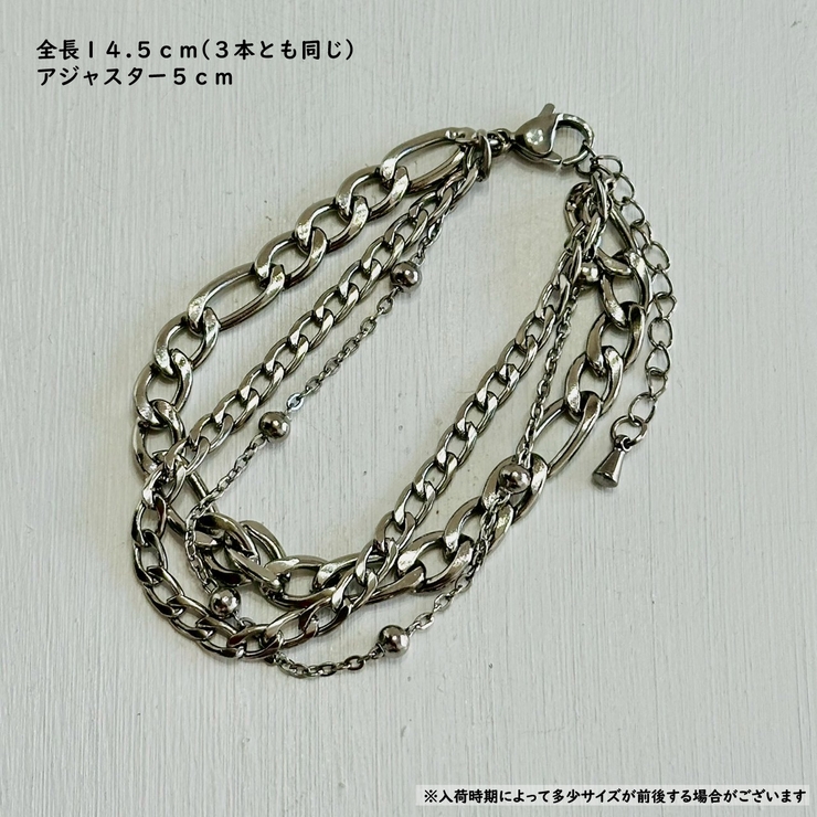 チェーンブレスレット サージカルステンレス トレンド | feu | 詳細画像3 