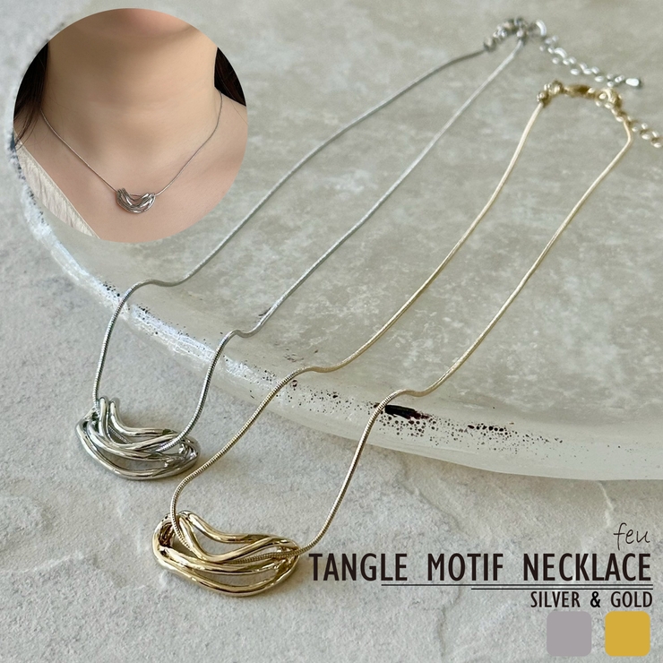ネックレス ショート メタル | feu | 詳細画像1 